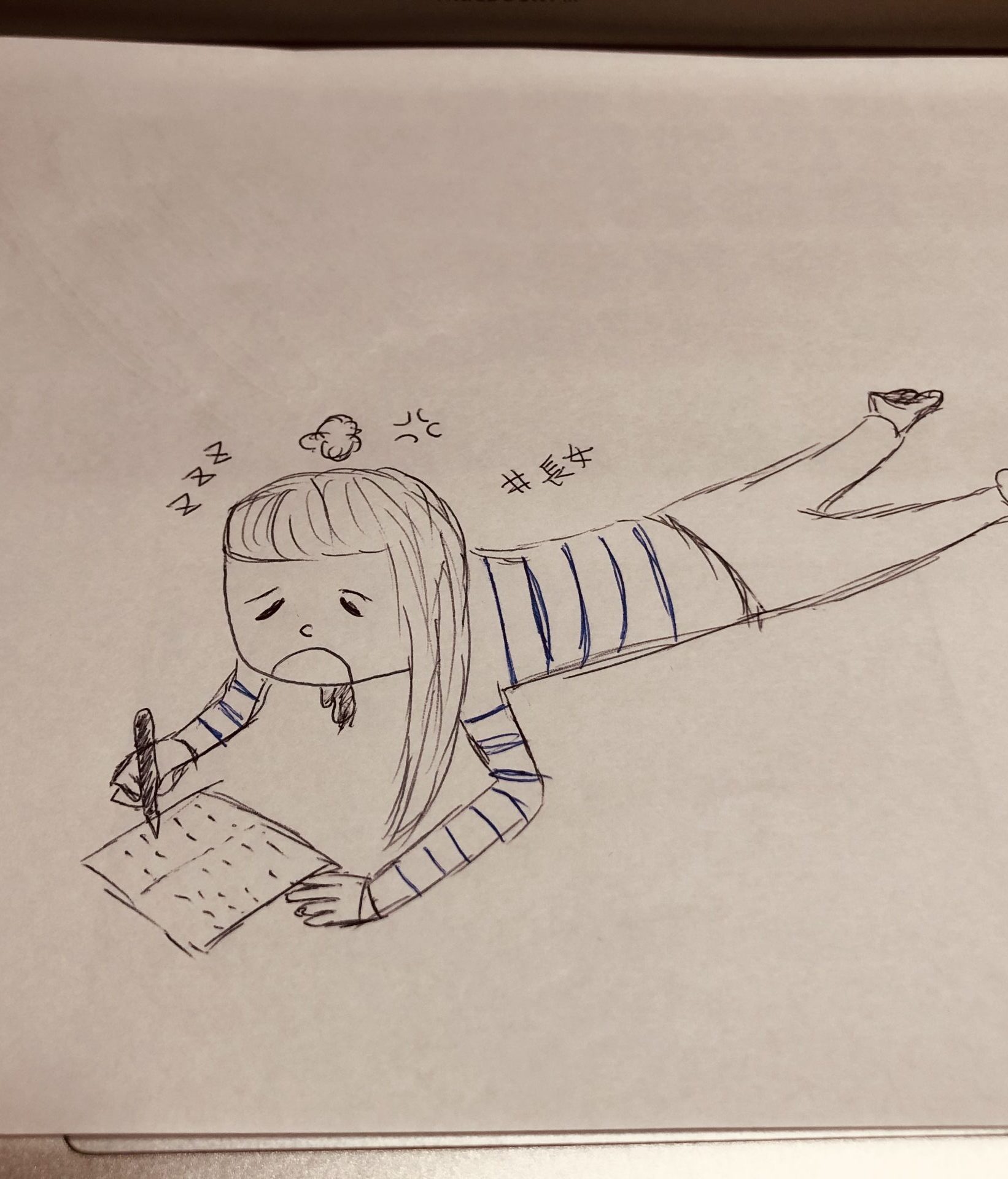 長女のイメージ図の画像