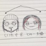 仕事中に落書き。